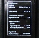 Выпрямитель Кукла 12В 15А регулирование ВК 12 15