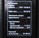 ЗАРЯДНОЕ УСТРОЙСТВО АВТОМОБИЛЬНОЕ ВЫПРЯМИТЕЛЬ 6В/12В 15А 25713