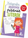 Академия каллиграфии и письма. Тренируйте руку.