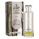 LATTAFA KHALTAAT AL ARABIA ROYAL DELIGHT 100ml * EDP PERFUMY UNISEX