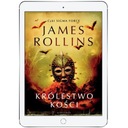 КОРОЛЕВСТВО КОСТЕЙ