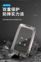 Чехол для карты RENAULT Scenic, Captur, Megane, Laguna, Fluence, Clio, Koleos, Laguna