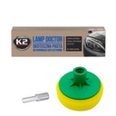 НАБОР ДЛЯ ПОЛИРОВКИ ФАР ПАСТА + ГУБКА