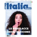 От издателя: Italia Magazine Mi piace! 39
