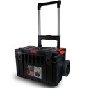 Коробка Qbrick ONE Cart 2.0 на колесах