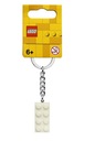 LEGO 854084 Брелок с белым металлическим кирпичиком