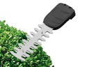 Аккумуляторные ножницы для травы и кустарника PARKSIDE PGSA 4 A2 2в1 2Ач