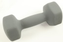 Гантелі Чавунний 2 X 4 Grey