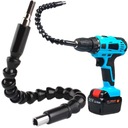 ГИБКИЙ УДЛИНИТЕЛЬ ДЛЯ ДРЕЛ, ОТВЕРТОЧНЫХ СВЕРЛ