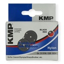 Красящая лента для калькуляторов KMP G51N RB02, черная