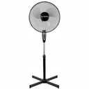 ВЕНТИЛЯТОР, НАПОЛЬНЫЙ, СТОЯЩИЙ, ПОВОРОТНЫЙ, С КОЛЕБАНИЯМИ, МОЩНЫЙ, ТИХИЙ, 40см