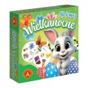 А вот ПАСХАЛЬНЫЕ ПАРЫ - мини игра для путешествий - Александр