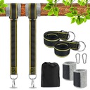 МОНТАЖНЫЙ КОМПЛЕКТ ДЛЯ КРЕПЛЕНИЯ РЕМНЯ К КАЧЕЛЯМ ГАМАКА 500 КГ