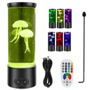 СОВРЕМЕННАЯ НАСТОЛЬНАЯ СВЕТОДИОДНАЯ ЛАМПА МЕДУЗА RGB 17 ЦВЕТОВ 29СМ