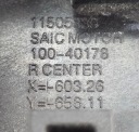 MG4 MG 4 ПОЛНЫЙ СВЕТОДИОДНЫЕ ФАРА ПРАВЫЙ ФАРА ПРАВАЯ ПЕРЕДНЯЯ 100-40178 ИДЕАЛЬНАЯ  фото 9