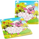 ДЕРЕВЯННАЯ КРАСОЧНАЯ ЗАГАДКА С ягненком