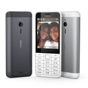 Телефон Nokia 230 Dual Sim, белый и серебристый