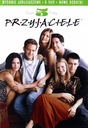 ДРУЗЬЯ ДРУЗЬЯ СЕЗОН 5 5 DVD ЮБИЛЕЙ
