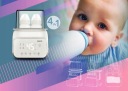 СТЕРИЛИЗАТОР-НАГРЕВАТЕЛЬ ДЛЯ БУТЫЛОК 5В1 NENO Vita