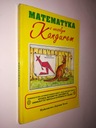 МАТЕМАТИКА С ВЕСЕЛЫМ КАНГУРО (2007)