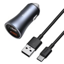 АВТОМОБИЛЬНОЕ ЗАРЯДНОЕ УСТРОЙСТВО BASEUS FAST ДЛЯ ТЕЛЕФОНА 40 Вт 5 А КАБЕЛЬ USB QC 4.0