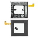 ORYGINALNA BATERIA HTC U11 B2PZC100 3000 mAh