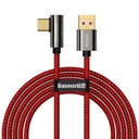 Кабель BASEUS USB — USB-C Legend Series, 66 Вт, 2 м