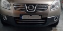 NISSAN QASHQAI +1 +2 НАКЛАДКИ ХРОМ NA РЕШІТКА ХРОМОВАНІ ДЕКОРАТИВНІ ТЮНІНГ  (18828445367) фото min 12