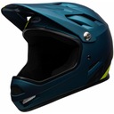 Полнолицевой велосипедный шлем BELL Sanction XS 48-51см