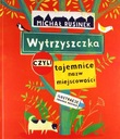 ВЫЖИЩКА, ИЛИ ТАЙНЫ ТОНИОЗОВ - Михал Русинек [КНИГА]