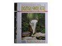 Познай свою страну № 1–12, 2004 г.