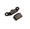 ТОРМОЗНЫЕ КОЛОДКИ ДЛЯ квадроцикла BERETTA 150 ПЕРЕДНИЕ