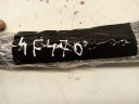 MOULURE BAGUETTES VITRES KTPD DROITE 9682757880 GAUCHE 9682757980 PEUGEOT 3008 2PCSphoto 14