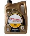 TOTAL OIL 5W40 QUARTZ 9000 ENERGY 5л.