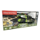 ТАНК НА РАДИОСВЕТЕ ЗВУК