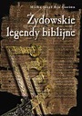 Еврейские библейские легенды, Миха Йосеф бин Горион