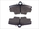 FCP845R DS3000 FERODO PLAQUETTES DACIA LOGAN SANDERO PEUGEOT 205 309 CITROEN ZXphoto 15