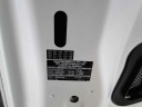MERCEDES GLS X166 166 CAPOT COUVERCLE MOTEUR 149photo 7