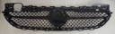 GRILLE SOUS CAMÉRA INSIGNE MERCEDES C-KLASA W206 AMG A2068882100 2021-photo 9