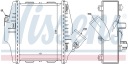 ÉCHANGEUR AIR-AIR SMART FORTWO 0.8D 01.07- NISSEN KIT NIEZBEDNIK CONDUCTEUR #1photo 13