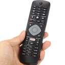 УНИВЕРСАЛЬНЫЙ ПУЛЬТ ДЛЯ СМАРТ-ТВ PHILIPS С NETFLIX 09
