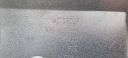 OPEL CORSA F LIFT 2023- PARE-CHOCS AVANT ORIGINAL B326photo 14