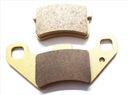 Башан квадроцикл 110 золотистые усиленные тормозные колодки