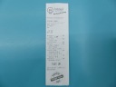 TEST ALTERNATEUR BMW E39 0123315013 2.0 R6photo 6