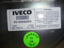 ПОДУШКА ПІДВІСКИ ЗАД IVECO STRALIS 500042583  (17939839039) фото min 5
