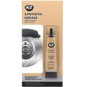 Синтетическая смазка K2 для ТОРМОЗОВ