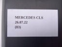 РУЧКИ ПЕРЕМИКАЧ СВІТЛА ШЛЕЙФ MERCEDES CLS W219  (17819390534) фото min 7