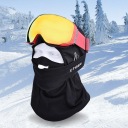 Велосипедні Балаклави X-Tiger Чорний