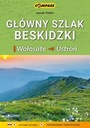 ГЛАВНАЯ БЕСКИДСКАЯ ТРОПА ВОЛОСАТЕ-УСТРОНЬ ПУТЕВОДИТЕЛЬ ЛЕШЕК ПИЕКЛО