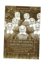 НА СЛУЖБЕ ГОРОДУ, ГОСУДАРСТВУ И ЦЕРКВИ КАМИЛЬ ПАВЛОВСКИЙ